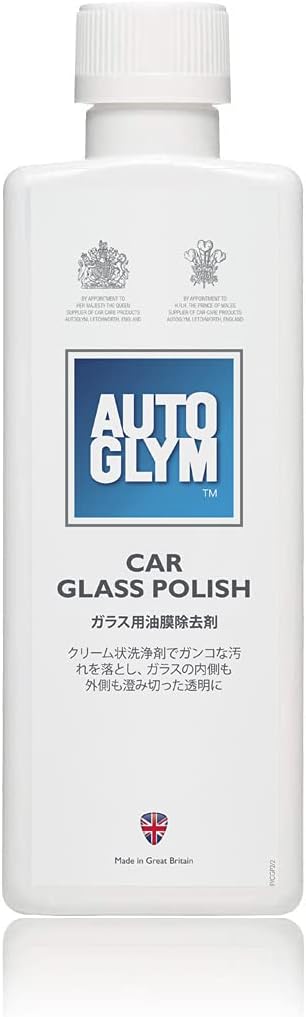 Le choix du meilleur polish pour votre voiture : guide complet pour un éclat durable 🚗✨