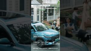 Découvrez l&rsquo;innovation durable du chery tiggo8 pro phev : un aperçu fascinant et pratique de l&rsquo;avenir automobile