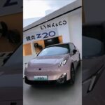 Découvrez le Lynk & Co Z20 : l&rsquo;électrique compact chinois qui redéfinit la mobilité durable