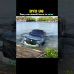 La révolution aquatique : pourquoi chaque voiture devrait apprendre à nager avec le BYD U8