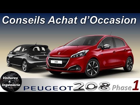 Découvrez les secrets incontournables de la peugeot 208 phase 1 : conseils d’experts pour un choix éclairé